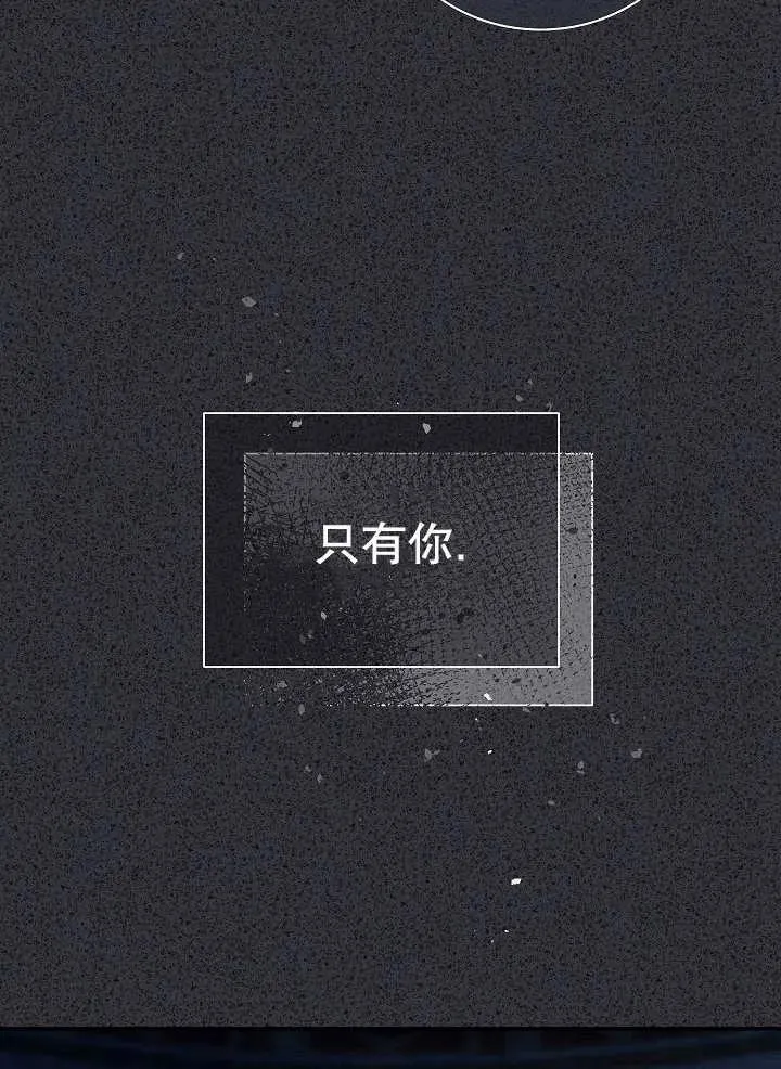 第34话 第58页