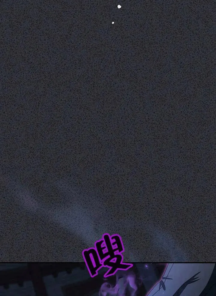 第34话 第66页