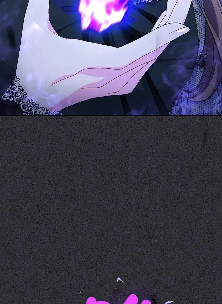 第34话 第84页
