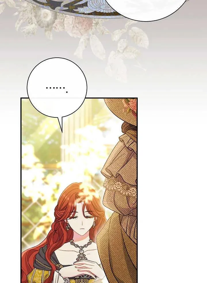 第34话 第126页