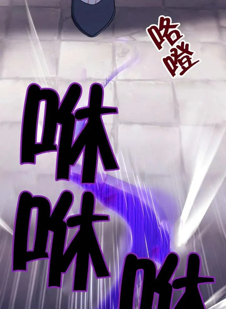 第34话 第136页