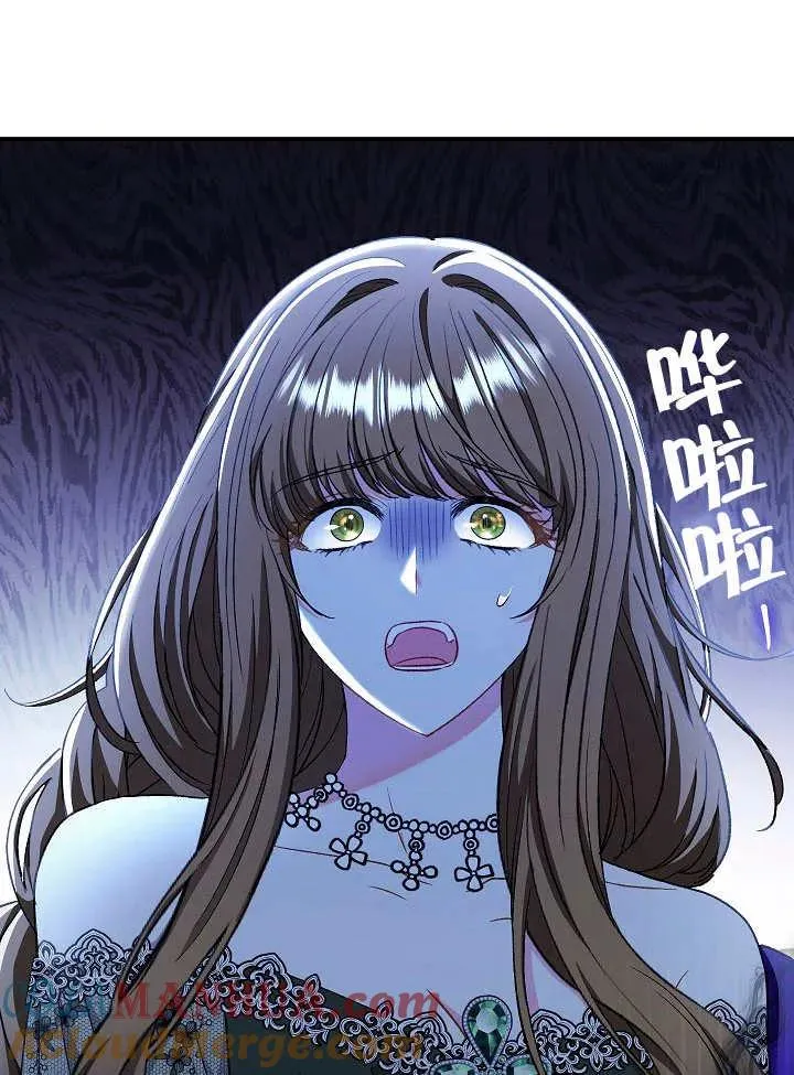 第34话 第157页