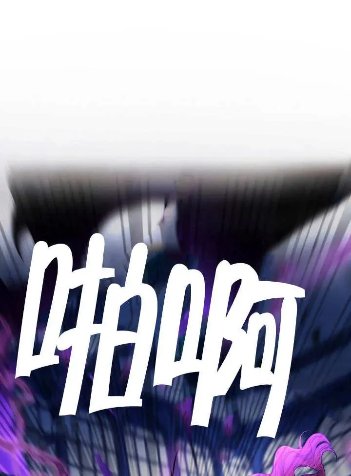 第34话 第159页