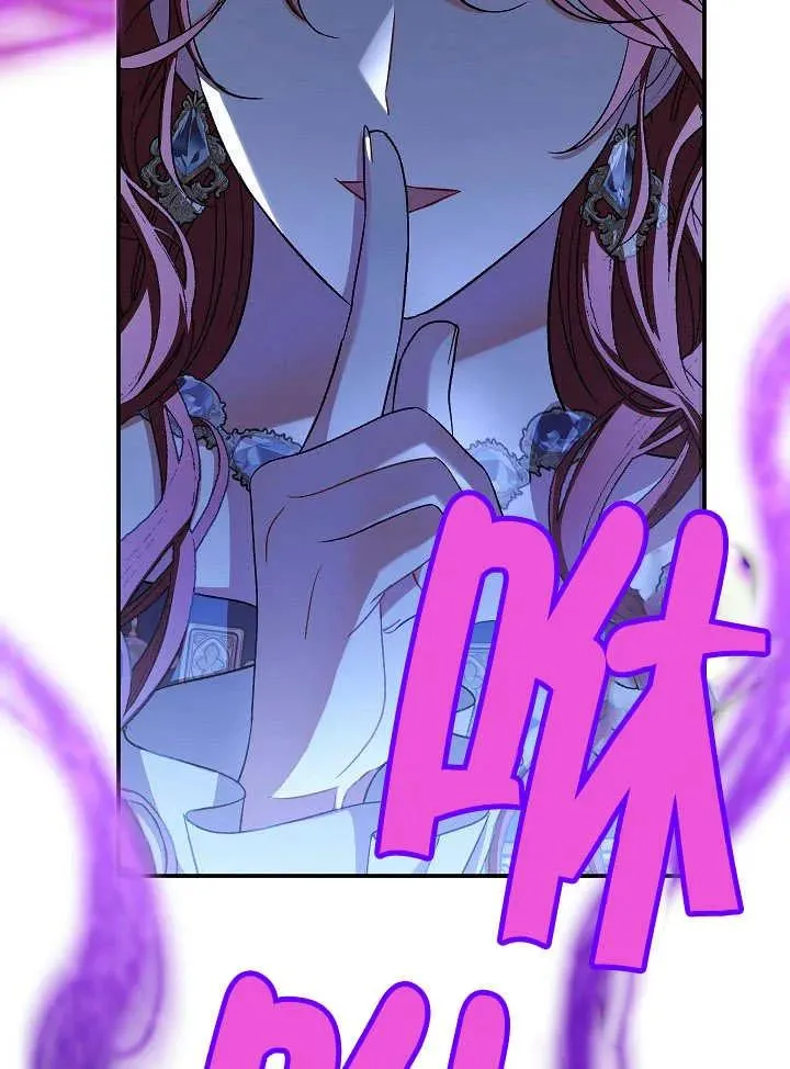 第34话 第162页