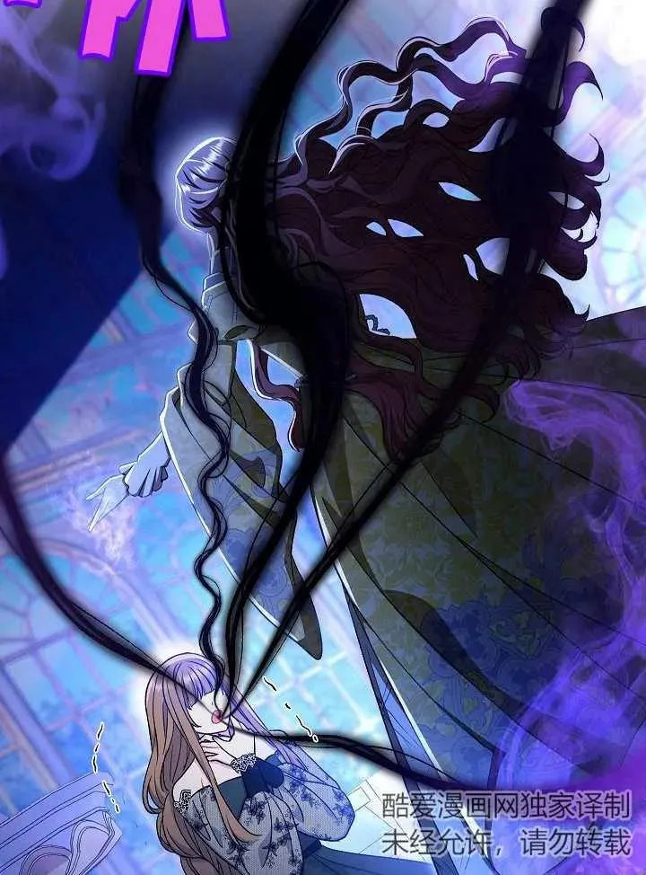 第34话 第164页