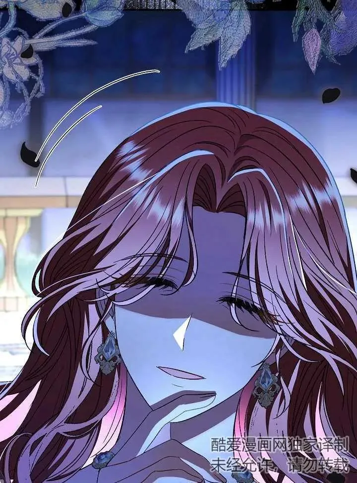 第34话 第170页