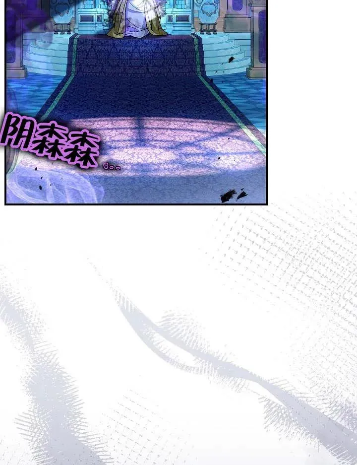 第35话 第12页