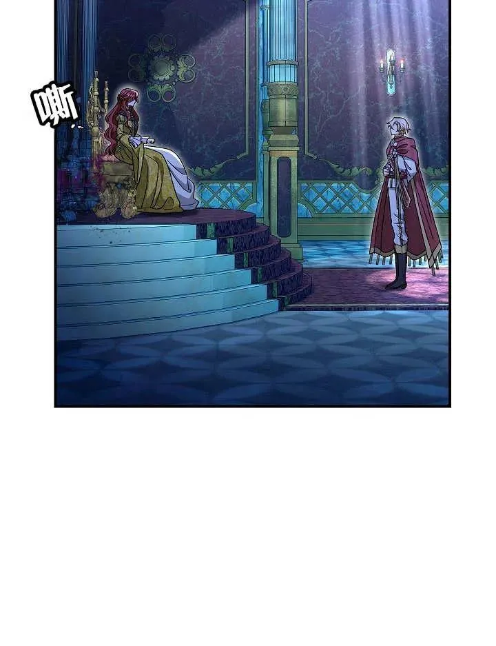 第35话 第18页