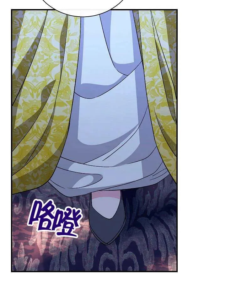第35话 第24页