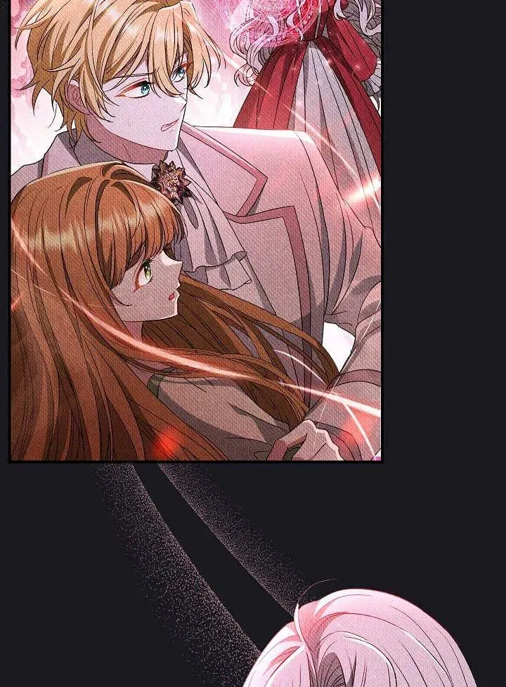 第35话 第44页