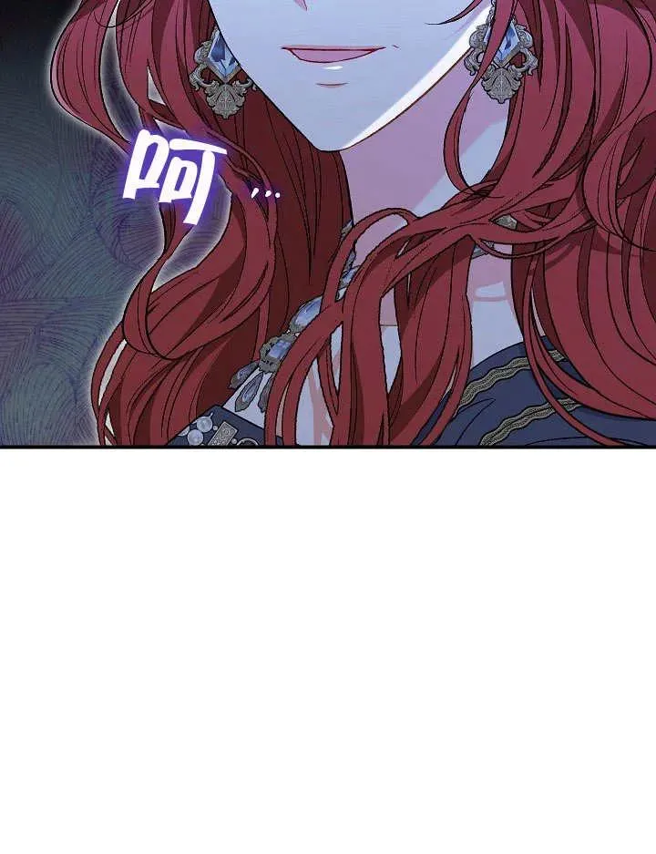 第35话 第55页