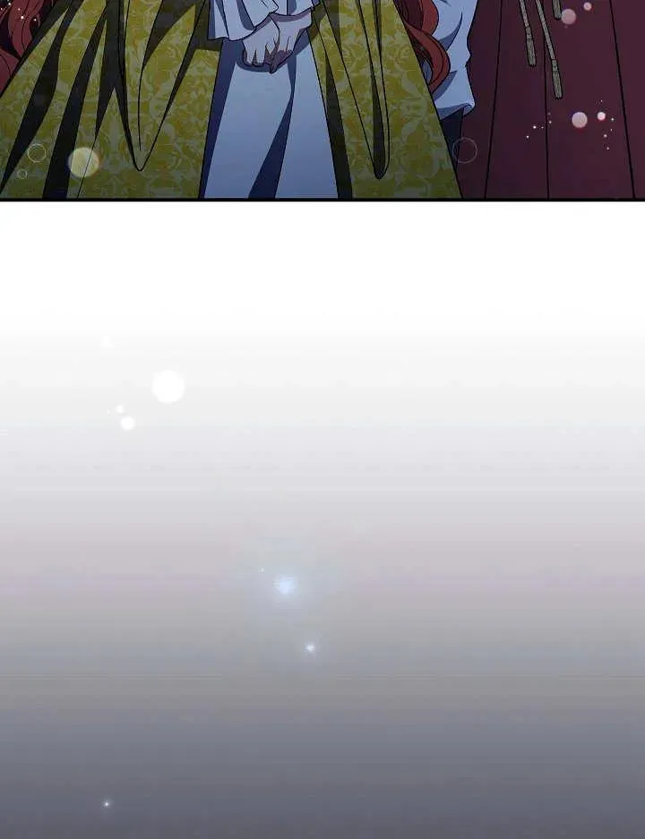 第35话 第71页