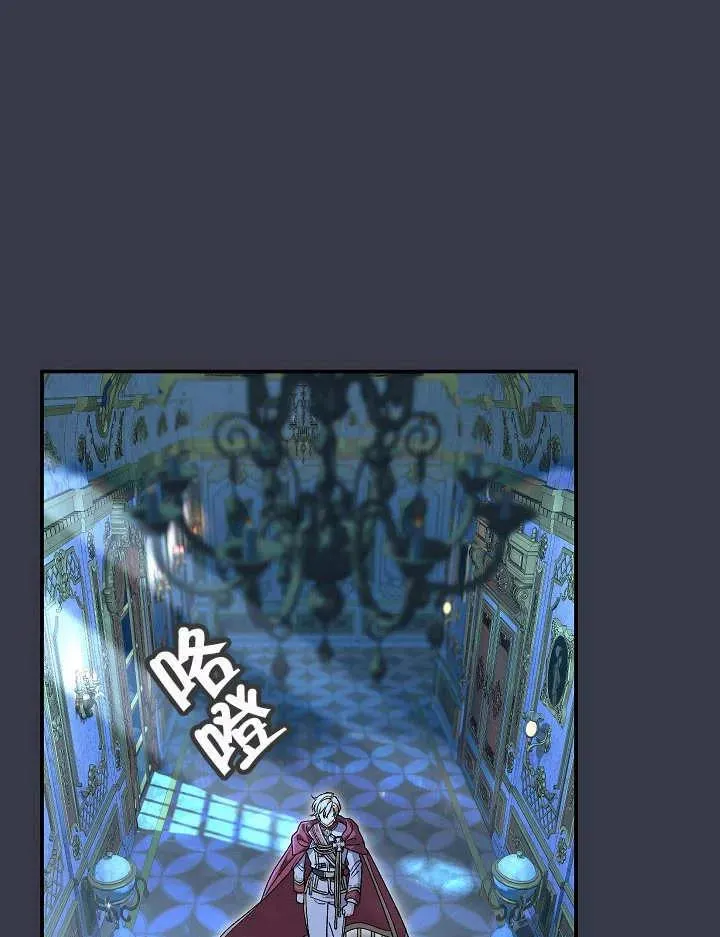 第35话 第76页