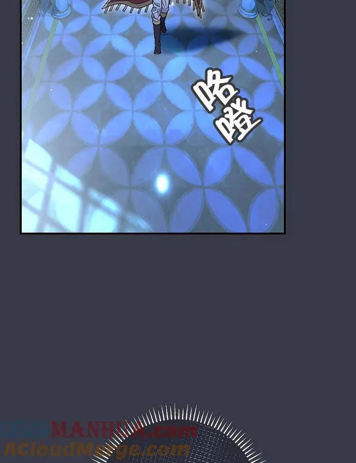 第35话 第77页