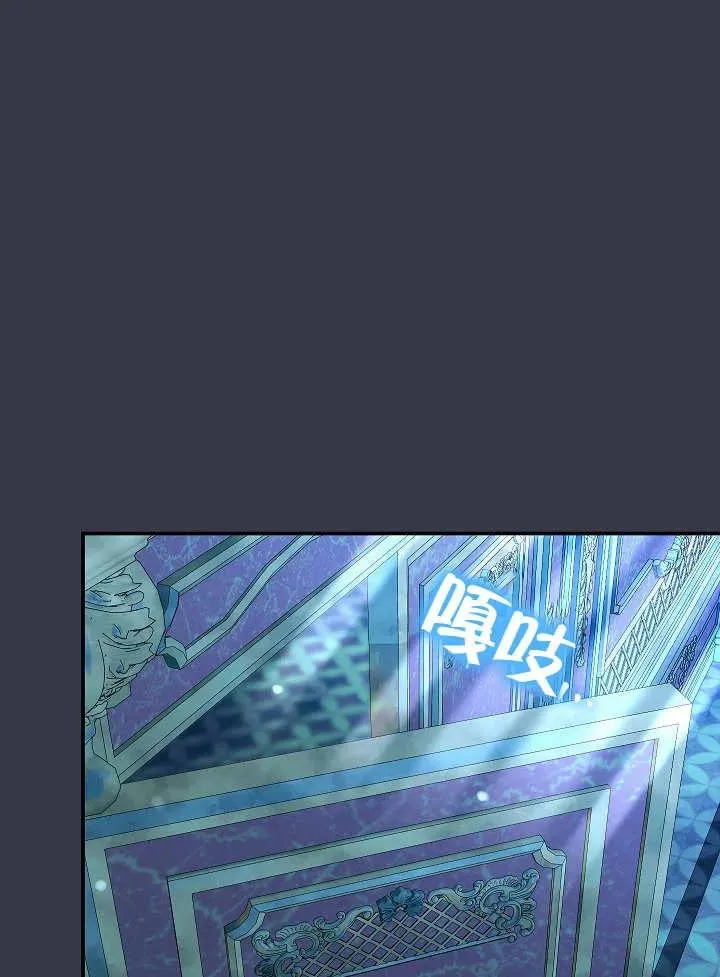第35话 第102页