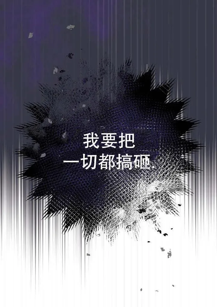 第35话 第124页