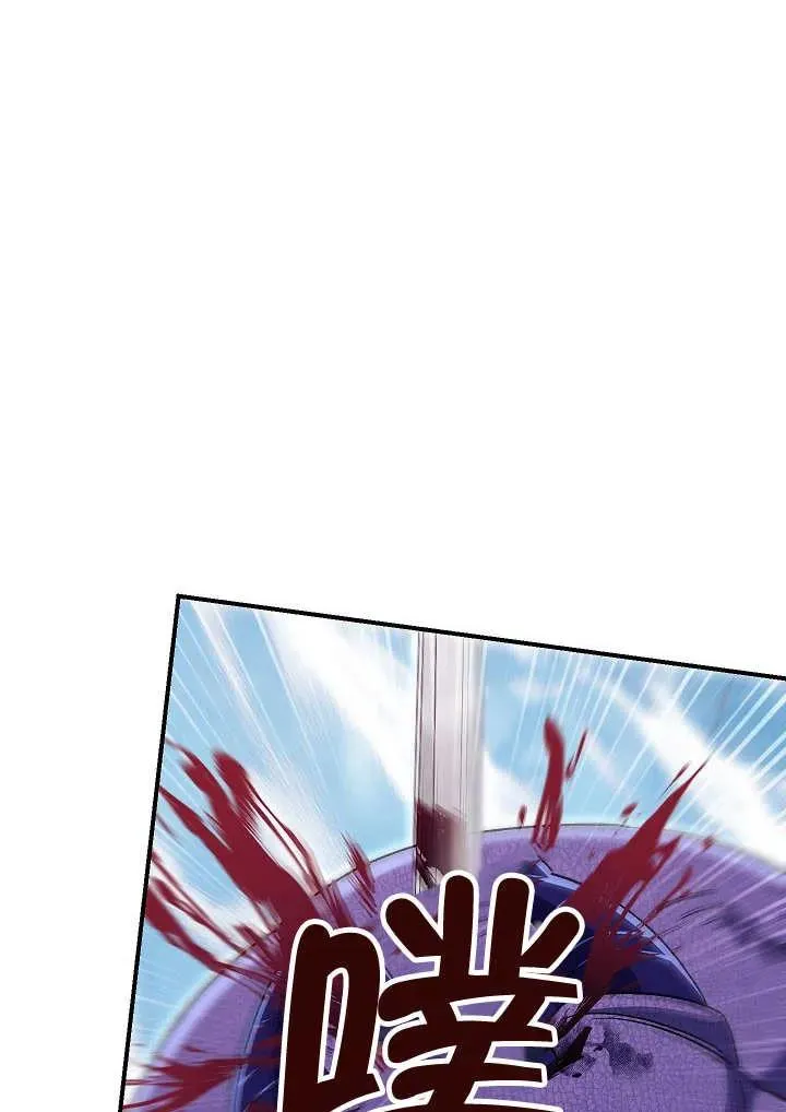 第35话 第126页