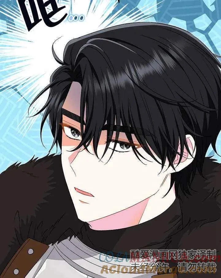 第35话 第145页