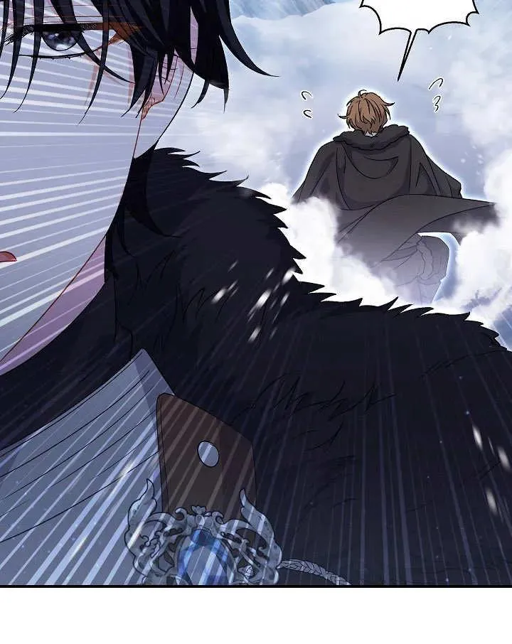 第35话 第150页