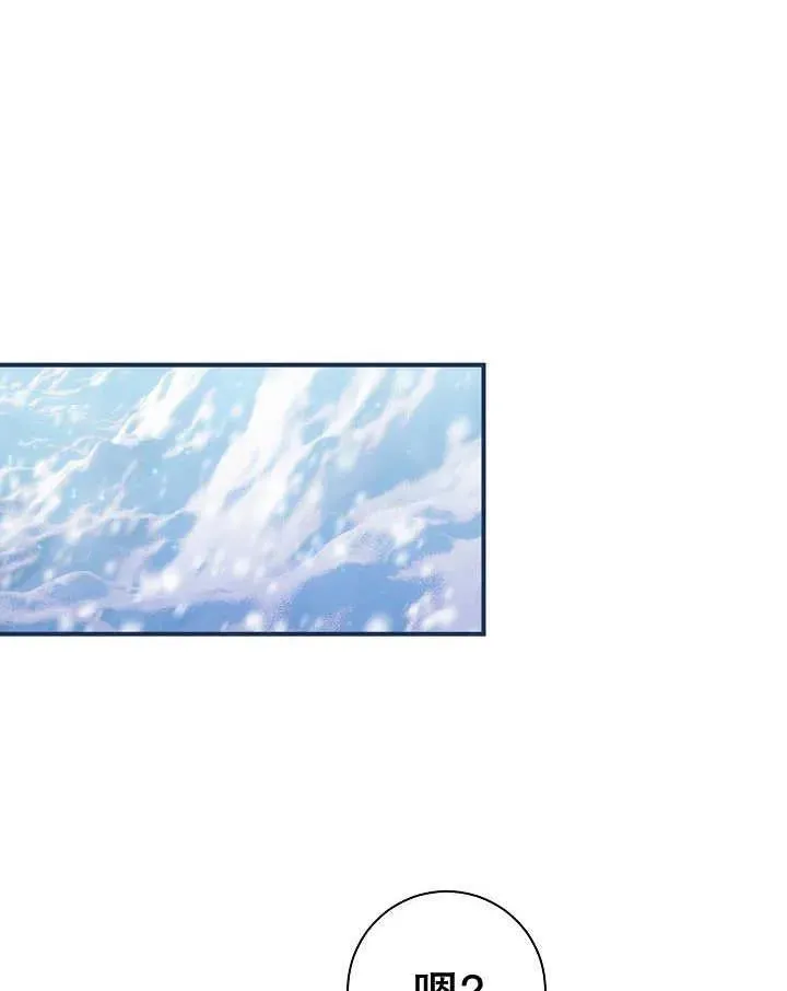 第35话 第152页