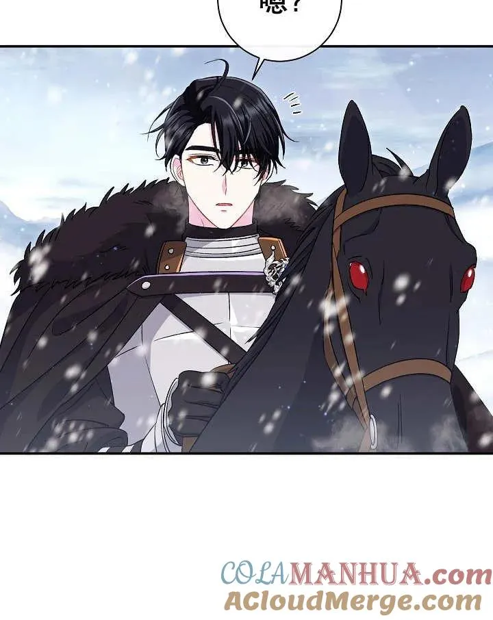 第35话 第153页