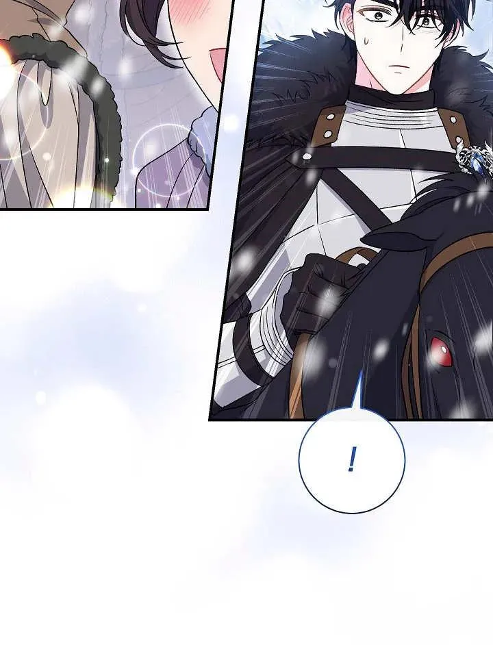 第36话 第4页