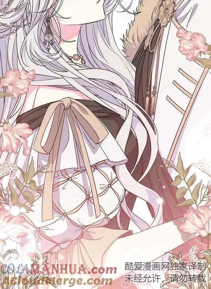 第36话 第81页