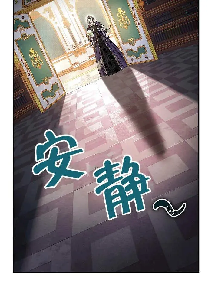 第36话 第98页