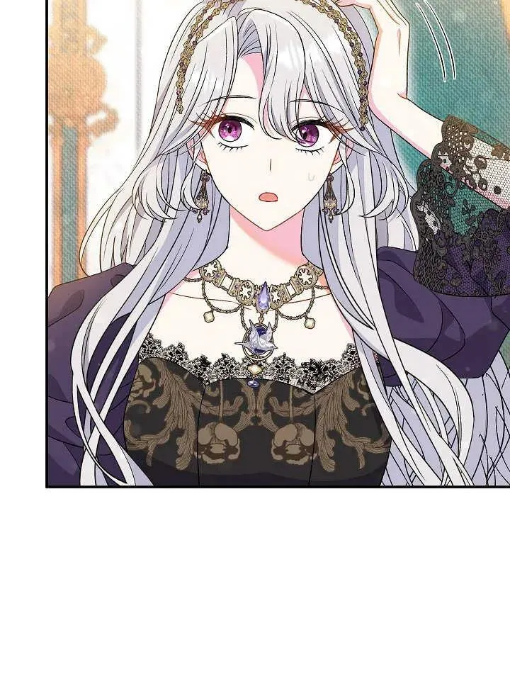 第36话 第100页