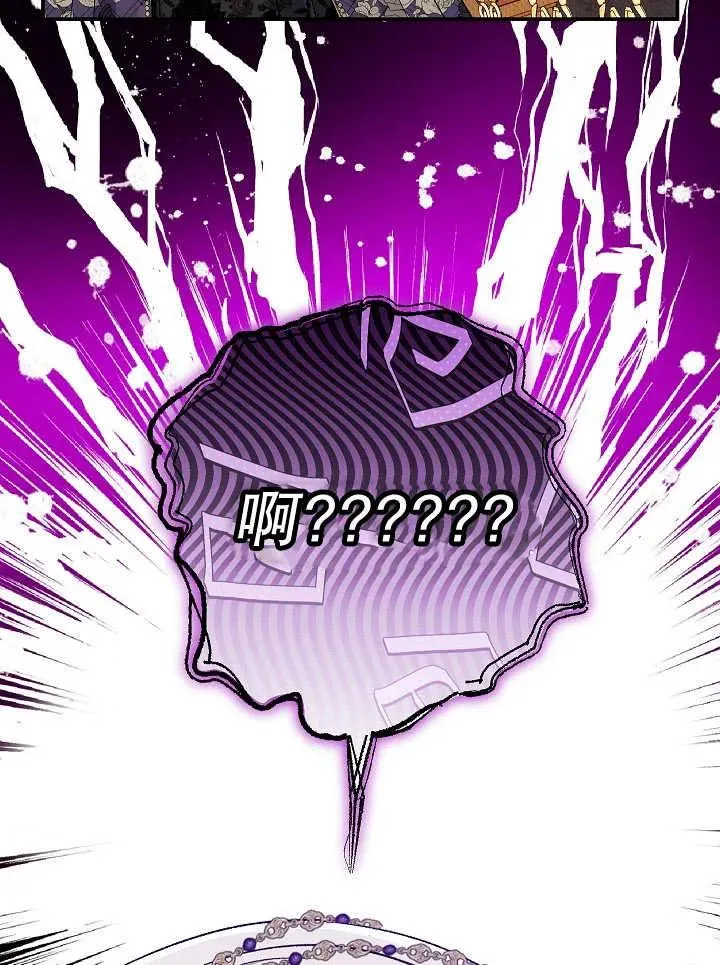第36话 第124页