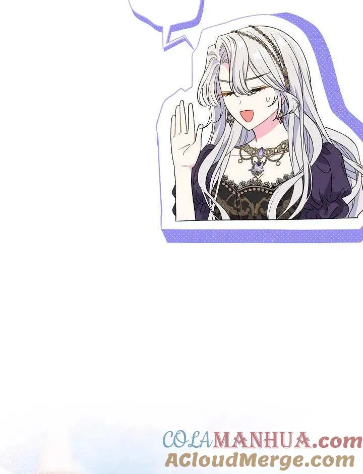 第37话 第25页