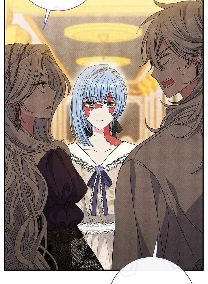 第37话 第44页