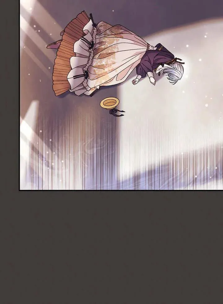 第37话 第52页