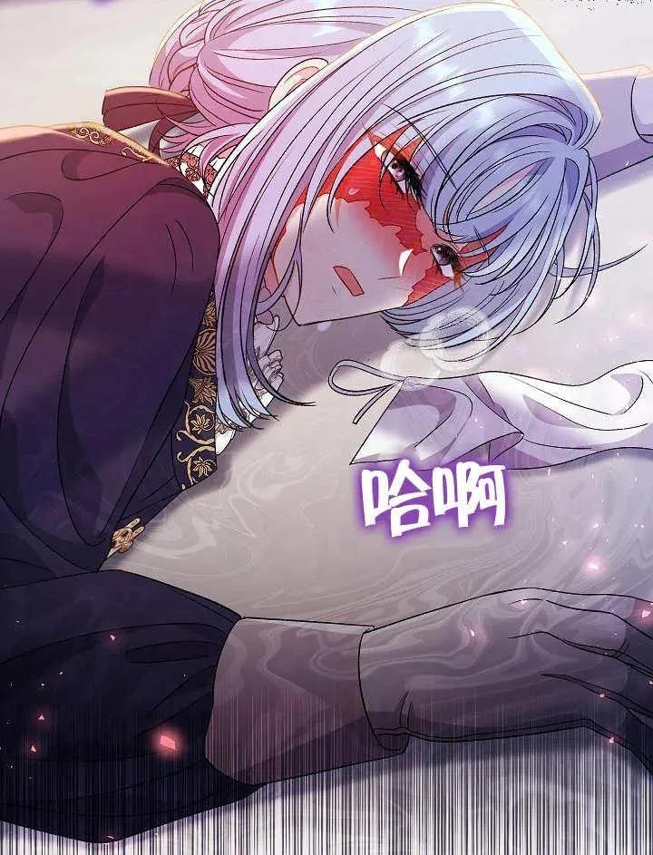 第37话 第58页