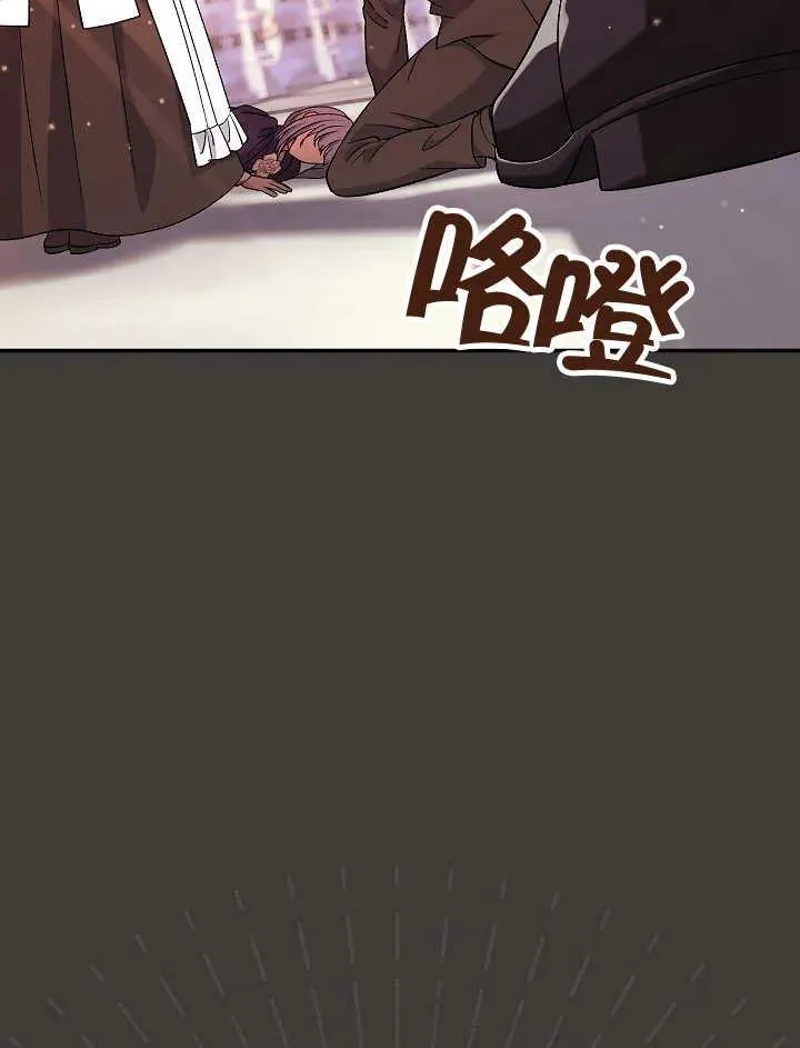 第37话 第62页