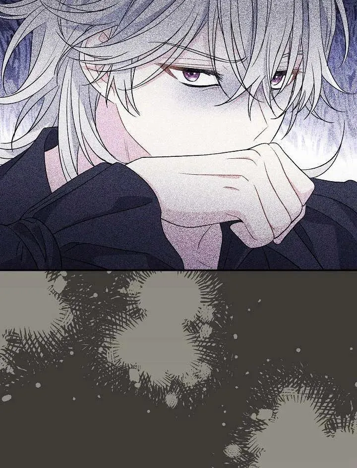 第37话 第70页