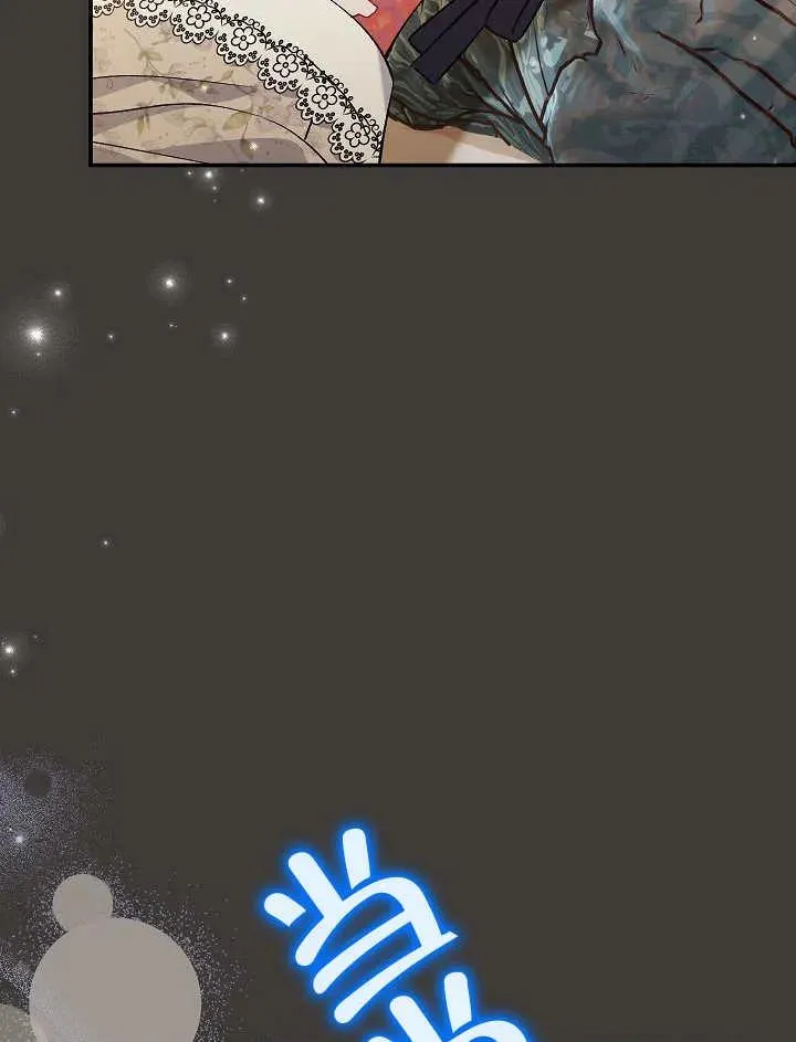 第37话 第80页