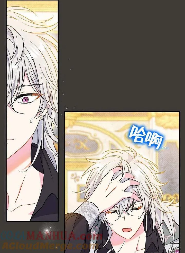 第37话 第109页