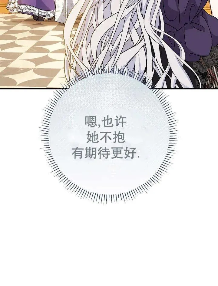 第37话 第135页