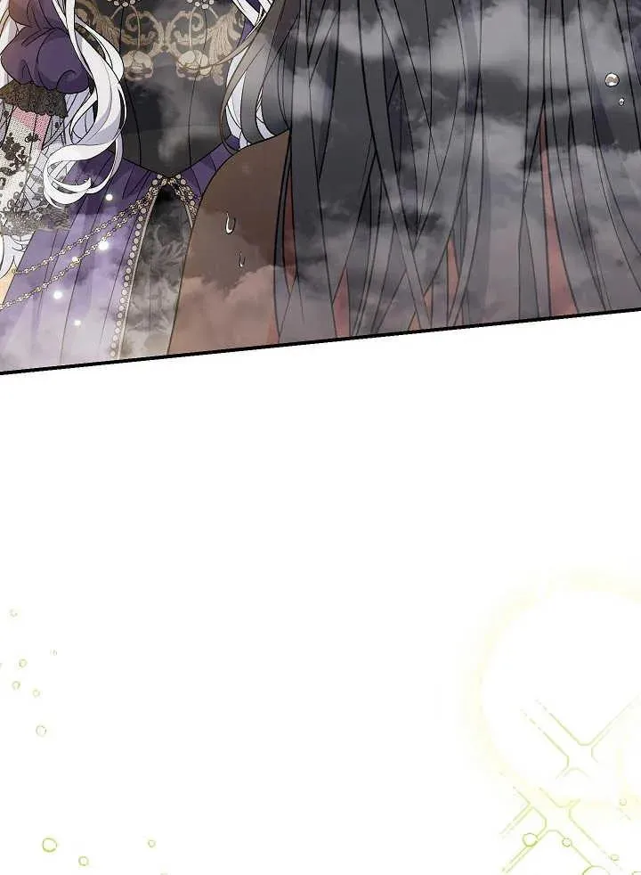 第38话 第2页