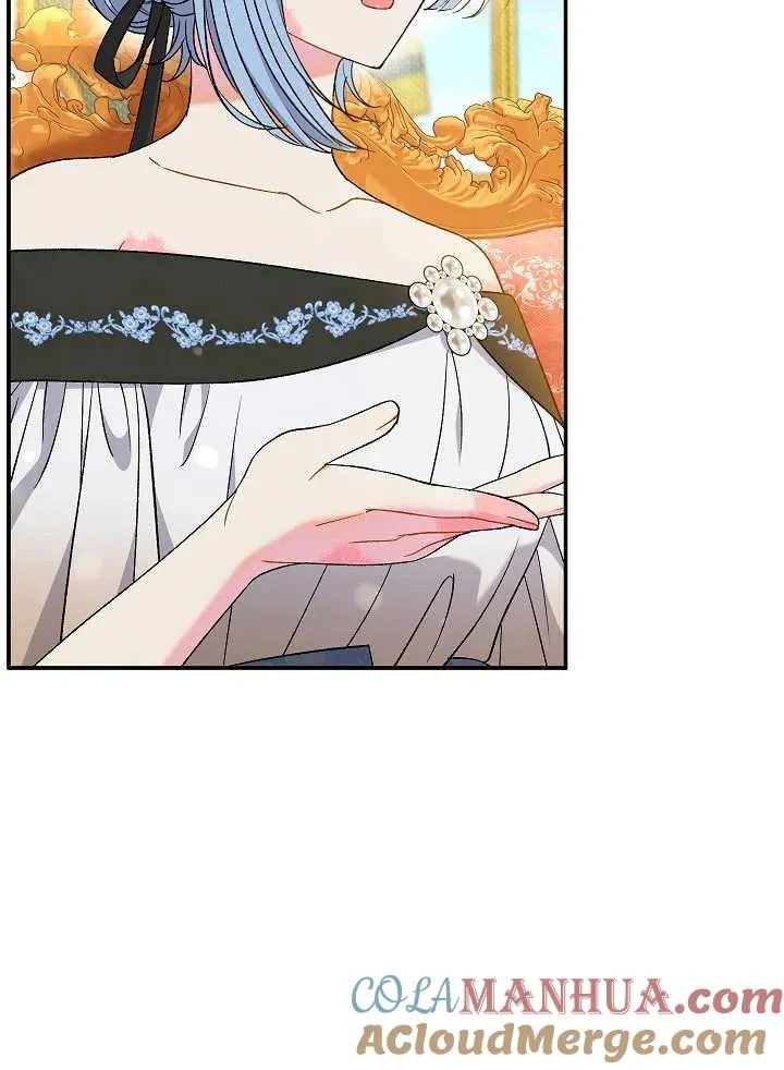第38话 第33页