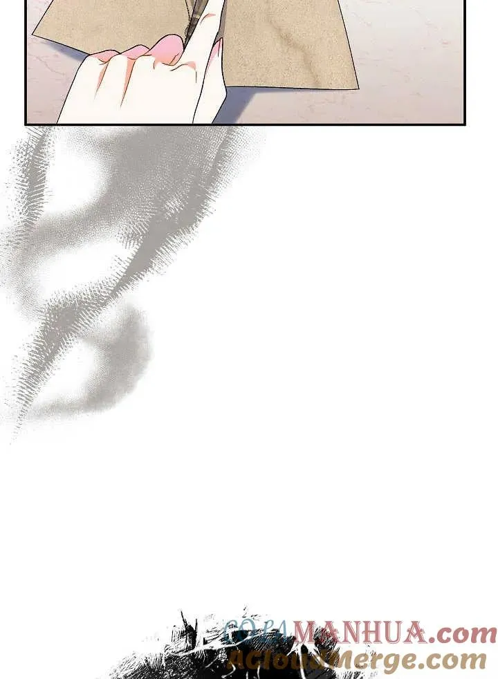 第38话 第41页