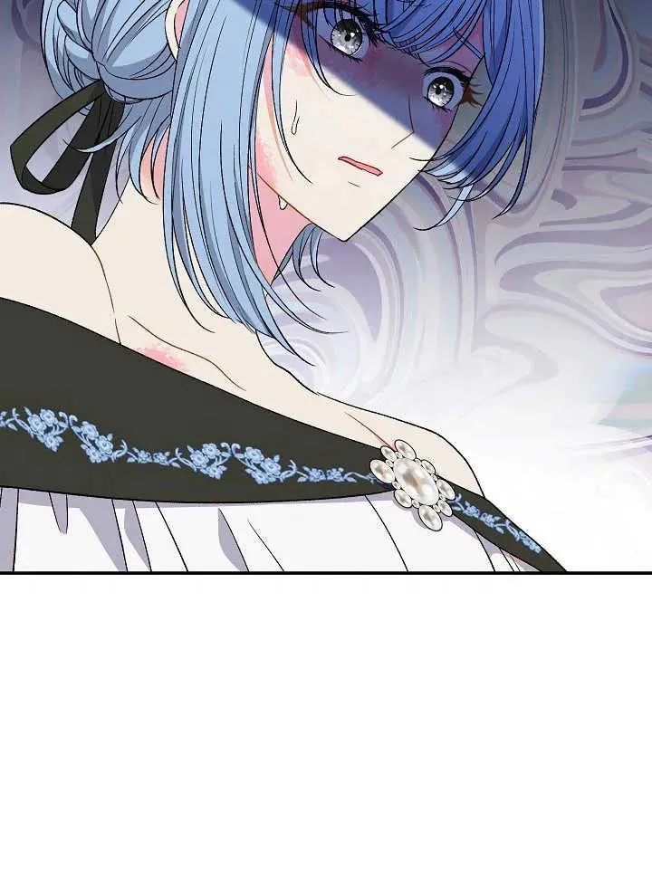 第38话 第48页