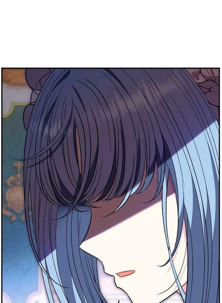 第38话 第111页