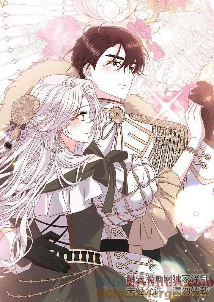 第38话 第157页