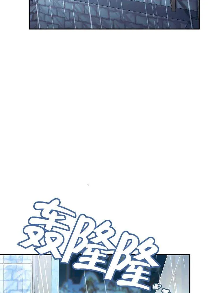 第38话 第163页