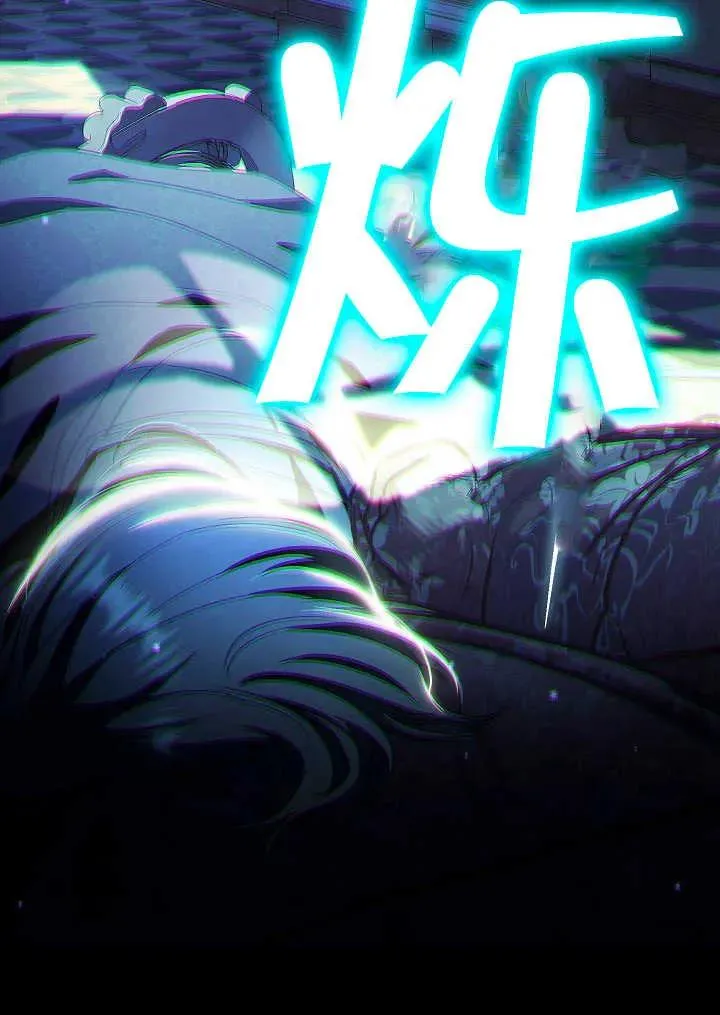 第38话 第166页