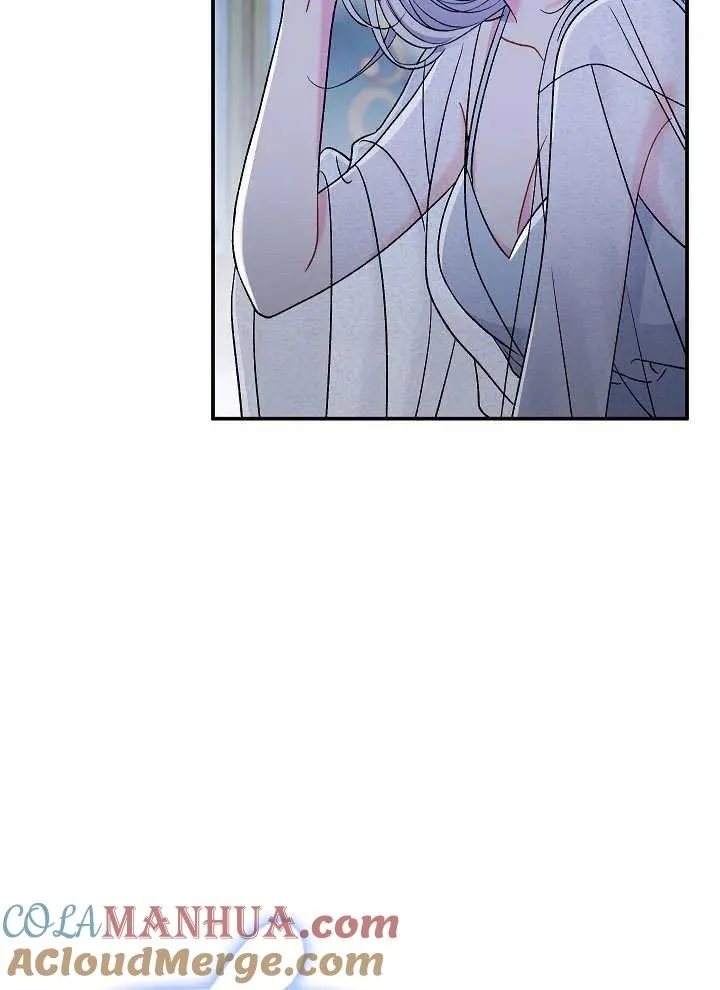 第39话 第5页