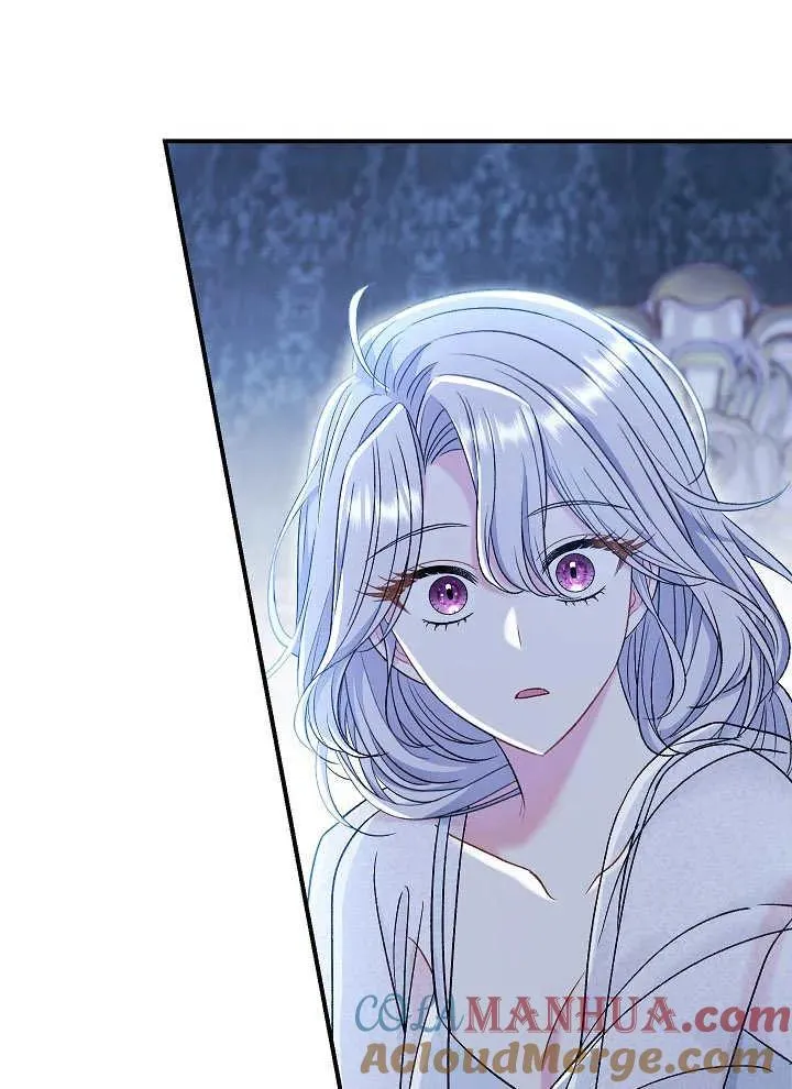 第39话 第9页