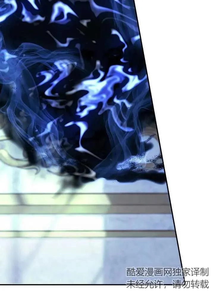 第39话 第11页
